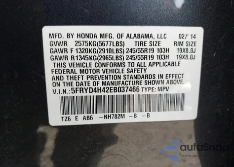 2014 Acura Mdx Technology Package из США, поврежденный, VIN 5FRYD4H42EB037466